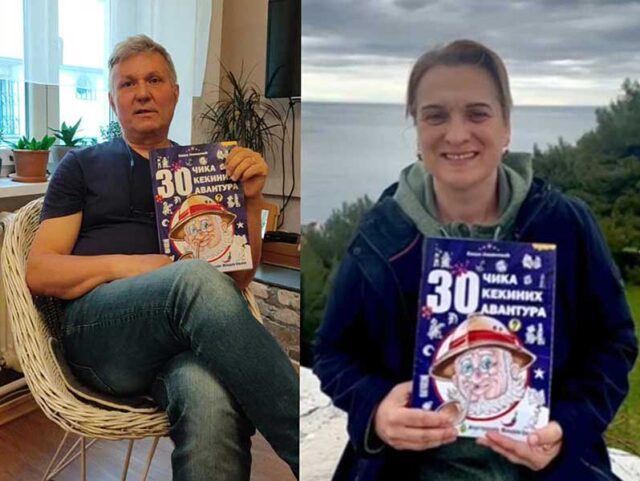 Aleksandar Dujin i Vesna Topalov drže u ruci knjigu 